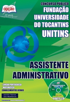 Fundação Universidade do Tocantins (UNITINS) - ASSISTENTE ADMINISTRATIVO-